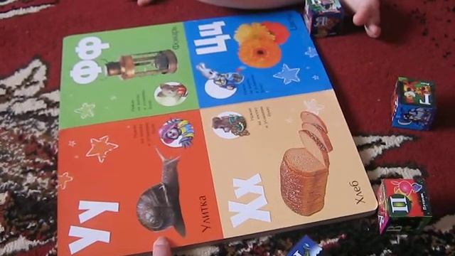 Речь ребенка 2 лет: Как развить (занятие) / Home schooling with a 2.5-year old Danny смотреть онлайн