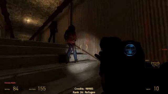 Half Life 2 Deathmatch Coop Играем по сети #2 смотреть онлайн