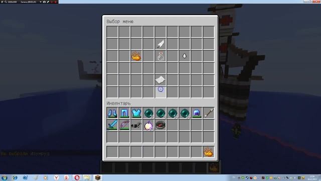 эффекты для тех кто не понимает как ими пользоваться