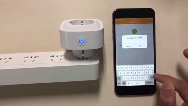 DIGMA SmartLife Demo Video
