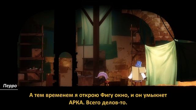 Прохождение Forgotton Anne с русскими субтитрами без комментариев
Часть 4