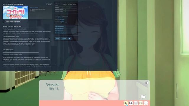 Koikatsu Party Review