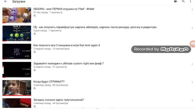 ОБЪЯСНЕНИЕ - почему иногда так долго не выходят видео? смотреть онлайн