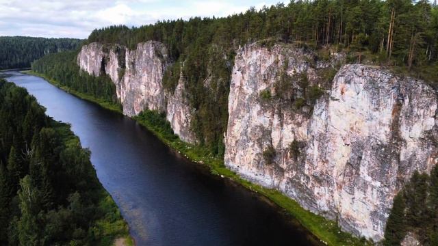 Природный парк «Река Чусовая» смотреть онлайн