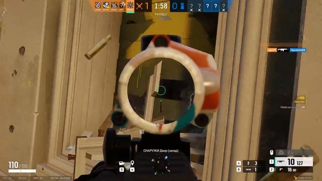 ВАЖНЫЕ ПРИВЫЧКИ В ОСАДЕ | Гайд • Rainbow Six Siege смотреть онлайн