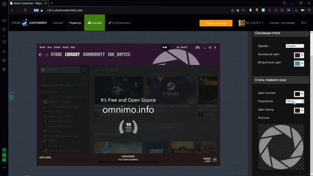 Оформление стима! Как кастомизировать стим! смотреть онлайн