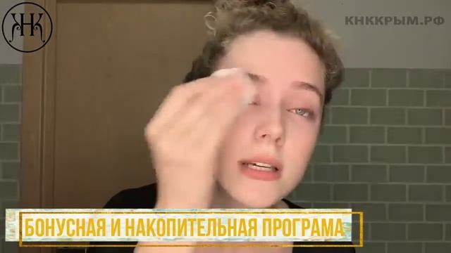 ?Мыло Сочи. Роза Хутор (Букет роз) ? смотреть онлайн