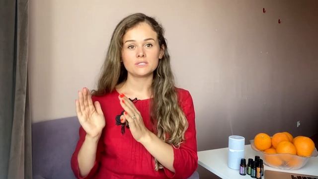 Эфирное масло АПЕЛЬСИН - вдохновение и антистресс | Аромапсихология | Наталия Шейко смотреть онлайн