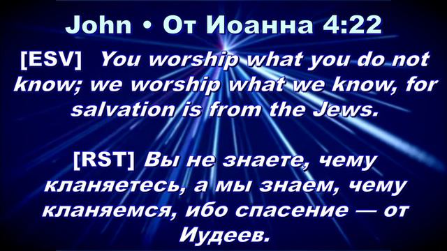 Пастор Владимир Коваль - Люди которых ищет себе Бог 02.18.24 смотреть онлайн