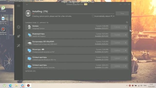 IObit Driver Booster Pro 10 Pro Crack + KEY