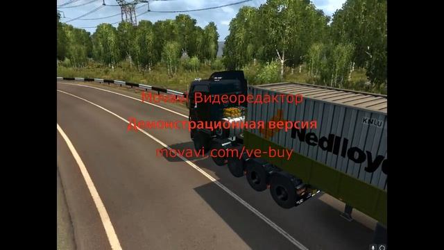 ETS 2: Scania R 700. мод. смотреть онлайн