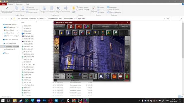 Как сделать заставку Монвера в 3d Movie Maker? смотреть онлайн