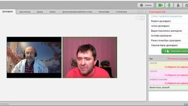 Тренинг "ДЛЯ ЧЕГО?" часть 2 Дмитрий Топольницкий. Рустем Билялов. (общение) смотреть онлайн
