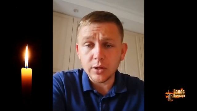 Послание от погибшего солдата смотреть онлайн