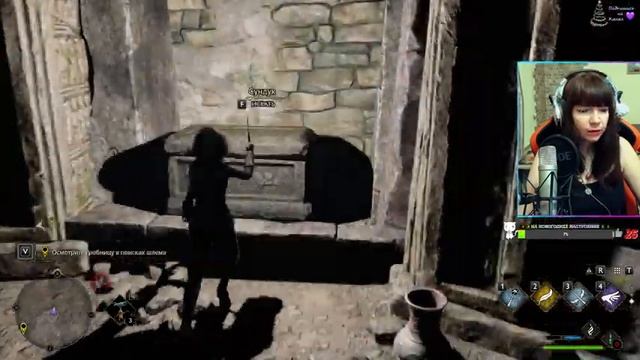 Hogwarts Legacy / Хогвартс Наследие ТЕПЕРЬ НА РУССКОМ - Часть 5 смотреть онлайн