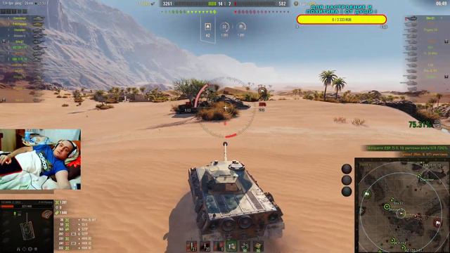 РЕАЛИЗУЕМ БАРАБАНЫ , подробности в описание . Стрим - WORLD OF TANKS . смотреть онлайн