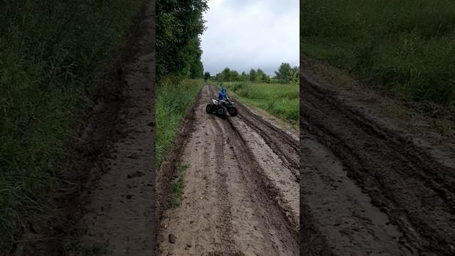 покатушки на квадроцикле 2 смотреть онлайн