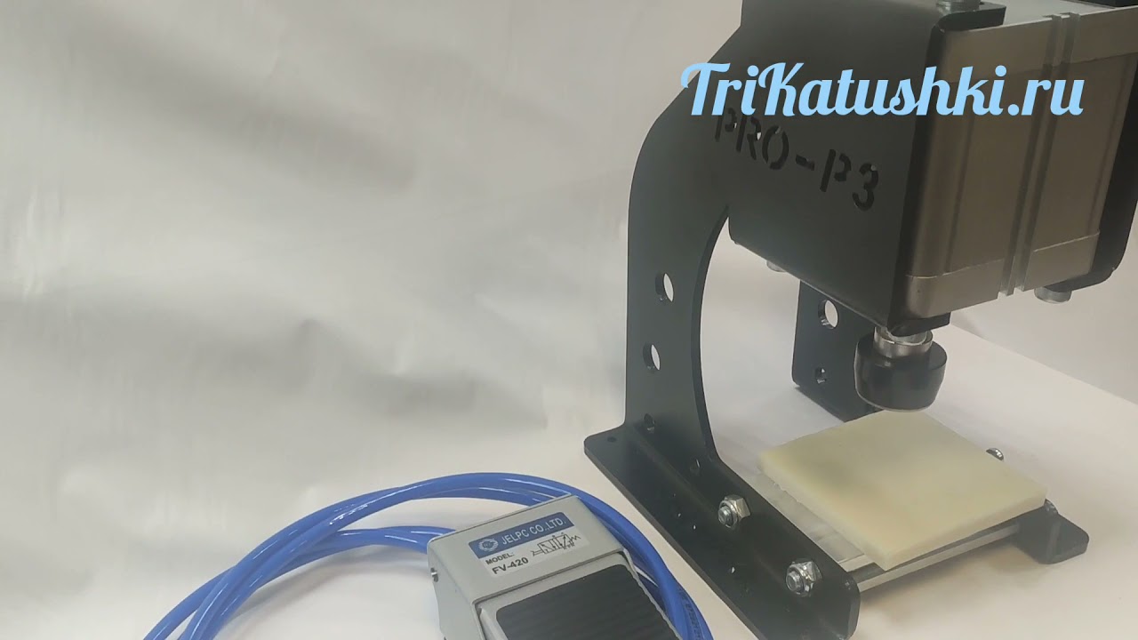 Pro-P3В смотреть онлайн