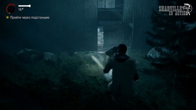Самая светлая комната ☣ Alan Wake Remastered Прохождение игры #5 смотреть онлайн