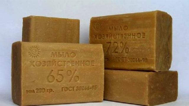 Нам Всем Необходимо Хозяйственное Мыло! И вот для чего смотреть онлайн
