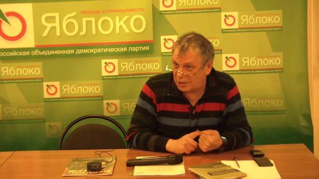 «Тепло в наших домах – дорого и плохо. Что делать?» 07 смотреть онлайн