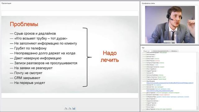 Oktell и AmoCRM - максимальная автоматизация бизнеса