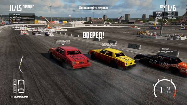 Wreckfest Drive Hard Die Last PS4pro Режим Карьера 2