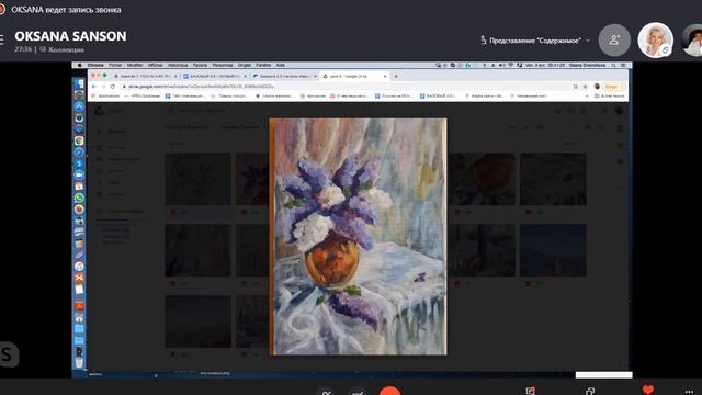 Базовый курс живописи. Проверка домашних заданий по 6 уроку. смотреть онлайн