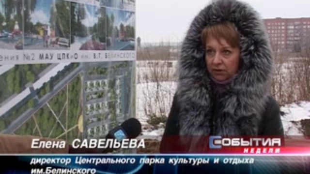 Итоги смотреть онлайн