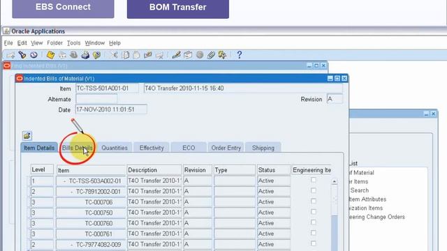 Teamcenter Gateway for Oracle E-Business Suite (T4O) смотреть онлайн