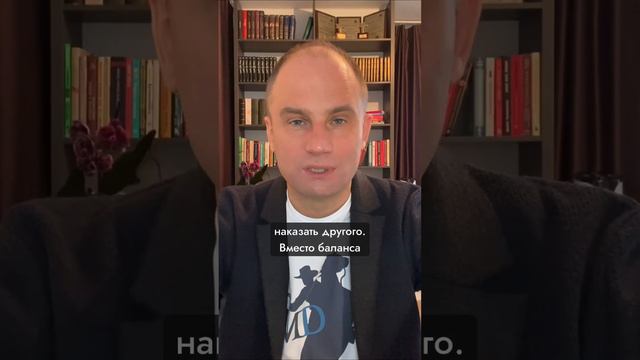 Делай это, чтобы разрушить ОТНОШЕНИЯ смотреть онлайн