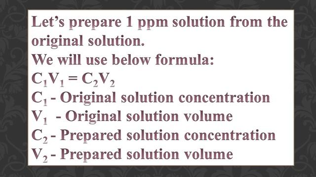 How to prepare 1ppm NaOH solution ? смотреть онлайн