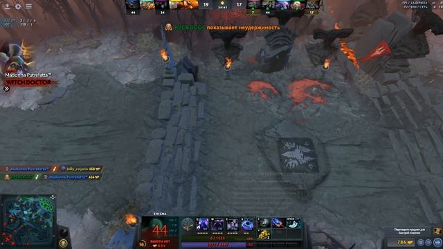 Dota 2 - Гайд на Энигму - блинк за 6 минут смотреть онлайн
