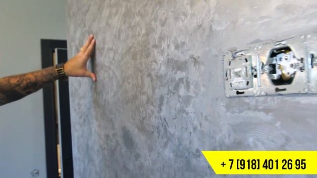 Как выглядит чистовой ремонт квартиры 50 кв/м ЖК Кватро Сочи смотреть онлайн