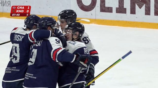 26.09.2022. «Чайка» – «Кузнецкие Медведи» | (OLIMPBET МХЛ 22/23) – Прямая трансляция смотреть онлайн