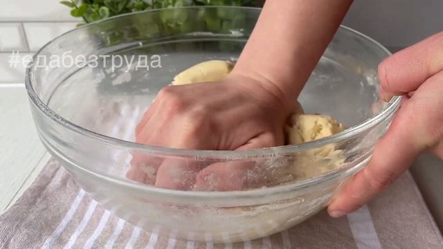 Простой рецепт песочного печенья смотреть онлайн