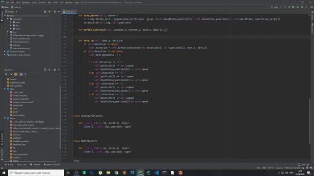 #2 Создаем игру на Python (pygame) смотреть онлайн