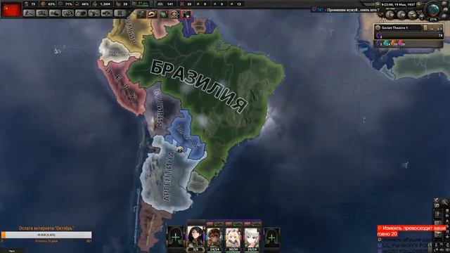 Возвращение Погорельцев В мультиплеере (Hearts of iron 4 Kaiserreich Multiplayer) смотреть онлайн