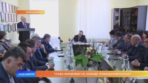 Глава Мордовии на заводе «Ромодановосахар»