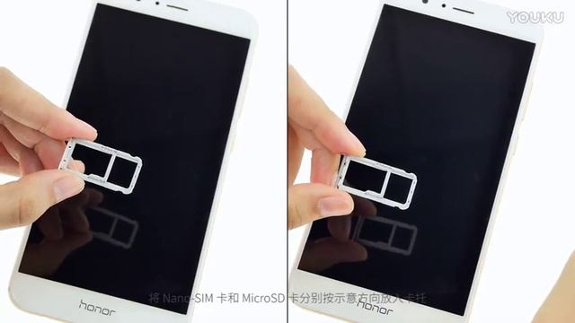 Huawei Honor V9 SIM Card Insert Guide смотреть онлайн