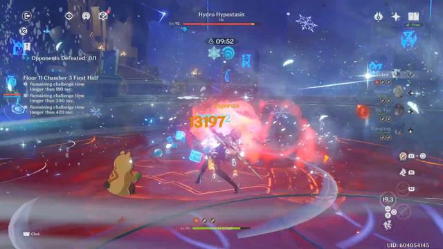 Genshin Impact hutao spyral abiss not bad lvl 84 bp weapon artifacts not farmed... смотреть онлайн