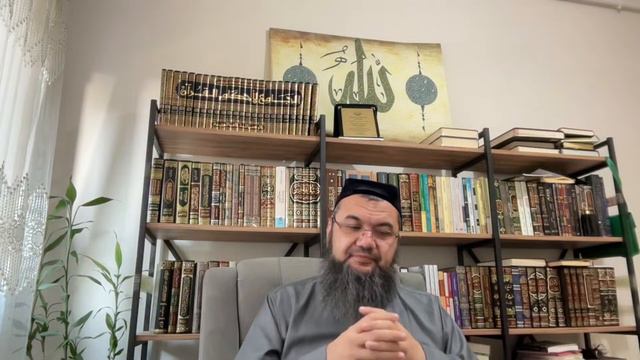 Ruhiy tarbiya смотреть онлайн
