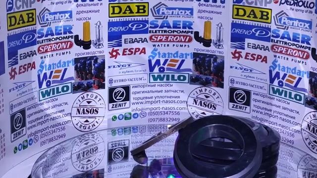 торцевое уплотнение для насоса flygt вал 20мм смотреть онлайн