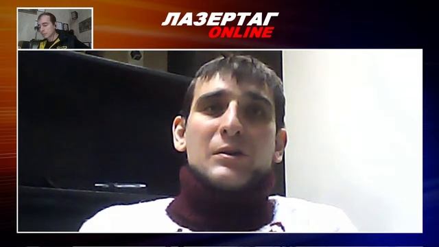 LASERKIDS на канале Лазертаг ONLINE