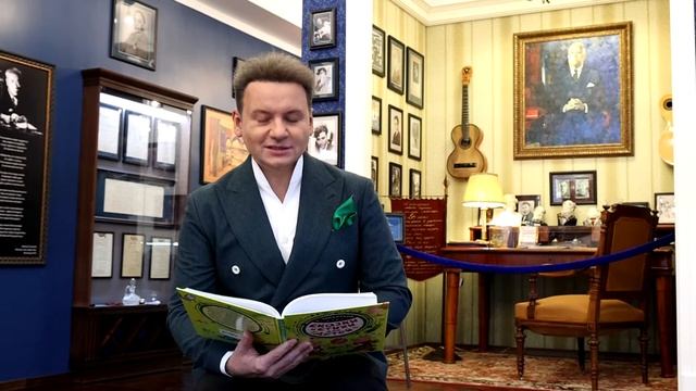 Литовская сказка «Мороз и Морозец» смотреть онлайн