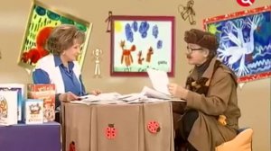 АБВГДейка Омонимы