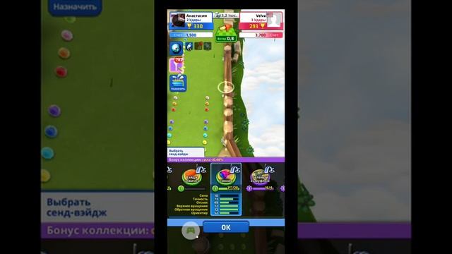 Mini Golf King - игра по сети – 2020-06-16 смотреть онлайн