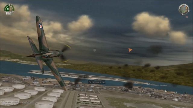 Прохождение Heroes Of The Pacific. Перл Харбор. (АС. без смертей) смотреть онлайн