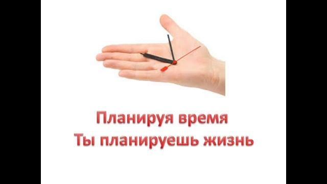 Заговор для удачи смотреть онлайн