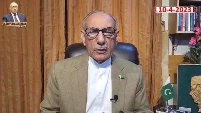 Big Decision by Lahore High Court | Details by Lt Gen (R) Amjad Shoaib смотреть онлайн